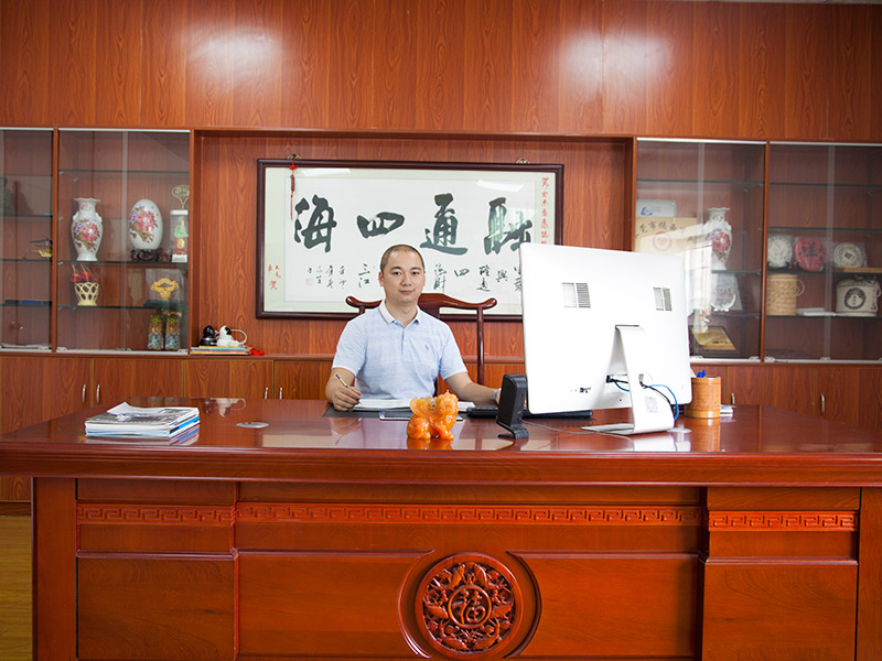 General manager office